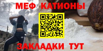 ГАЛЛЮЦИНОГЕННЫЕ ГРИБЫ Вязники