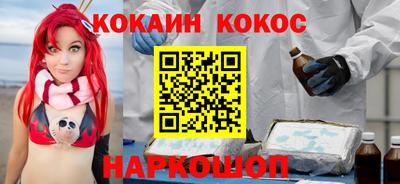 ГАЛЛЮЦИНОГЕННЫЕ ГРИБЫ Вязники