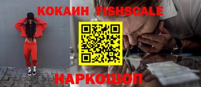 первитин Вязьма
