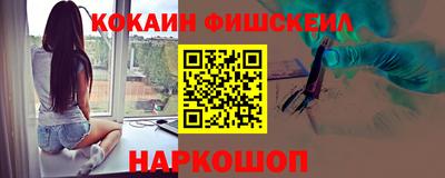 ГАЛЛЮЦИНОГЕННЫЕ ГРИБЫ Вязники
