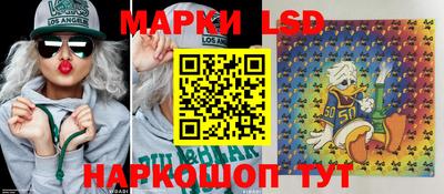 ГАЛЛЮЦИНОГЕННЫЕ ГРИБЫ Вязники