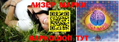 первитин Вязьма