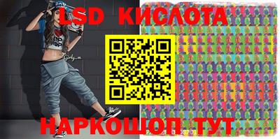 ГАЛЛЮЦИНОГЕННЫЕ ГРИБЫ Вязники