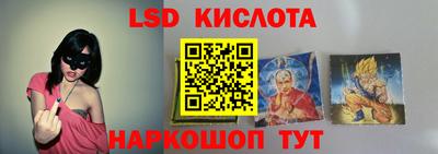 первитин Вязьма