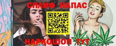 ГАЛЛЮЦИНОГЕННЫЕ ГРИБЫ Вязники