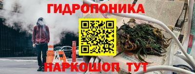 первитин Вязьма