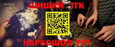 первитин Вязьма