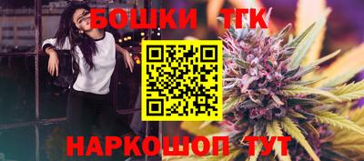 ГАЛЛЮЦИНОГЕННЫЕ ГРИБЫ Вязники