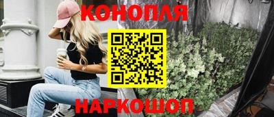 первитин Вязьма