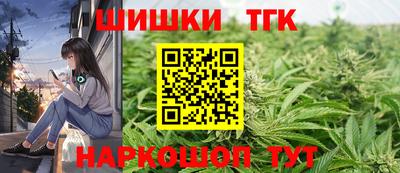 первитин Вязьма