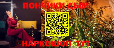 первитин Вязьма