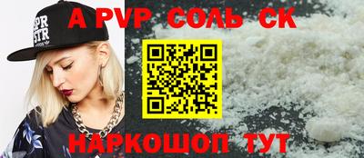 МДПВ Вышний Волочёк