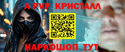 ГАЛЛЮЦИНОГЕННЫЕ ГРИБЫ Вязники