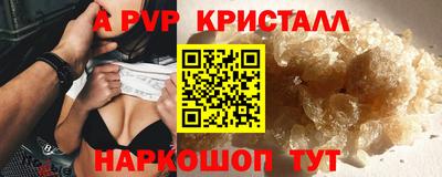 ГАЛЛЮЦИНОГЕННЫЕ ГРИБЫ Вязники
