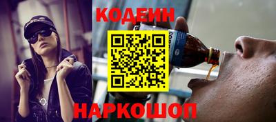 ГАЛЛЮЦИНОГЕННЫЕ ГРИБЫ Вязники