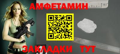 МДПВ Вышний Волочёк
