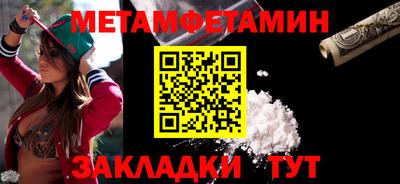 МДПВ Вышний Волочёк