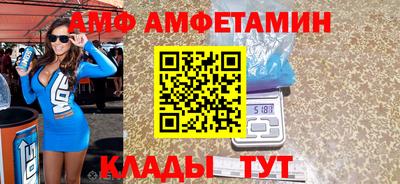 МДПВ Вышний Волочёк