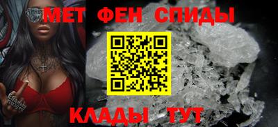 ГАЛЛЮЦИНОГЕННЫЕ ГРИБЫ Вязники