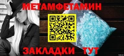 ГАЛЛЮЦИНОГЕННЫЕ ГРИБЫ Вязники