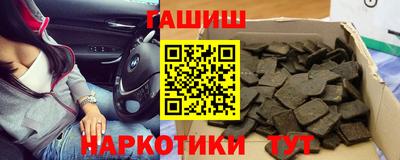 ГАЛЛЮЦИНОГЕННЫЕ ГРИБЫ Вязники