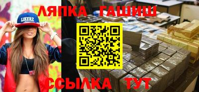 МДПВ Вышний Волочёк