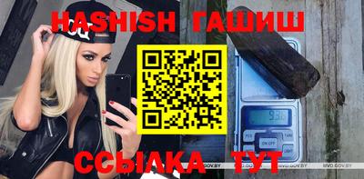 ГАЛЛЮЦИНОГЕННЫЕ ГРИБЫ Вязники