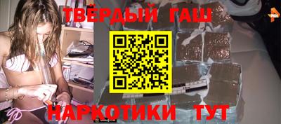 ГАЛЛЮЦИНОГЕННЫЕ ГРИБЫ Вязники