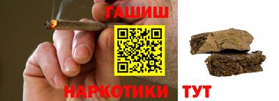 первитин Вязьма