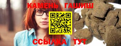 ГАЛЛЮЦИНОГЕННЫЕ ГРИБЫ Вязники