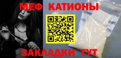 ГАЛЛЮЦИНОГЕННЫЕ ГРИБЫ Вязники