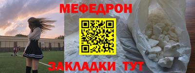 МДПВ Вышний Волочёк